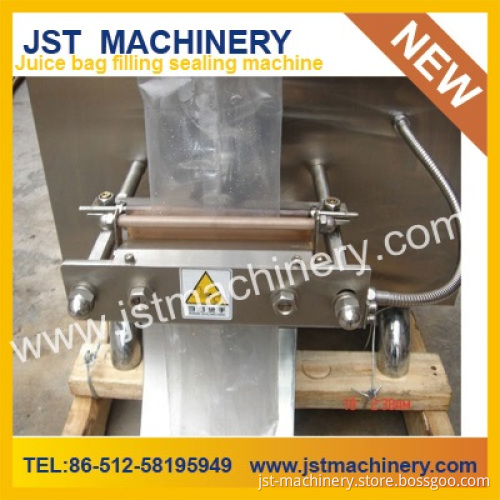 Full Automatic Juice Sachet Packing Machine / Equipment